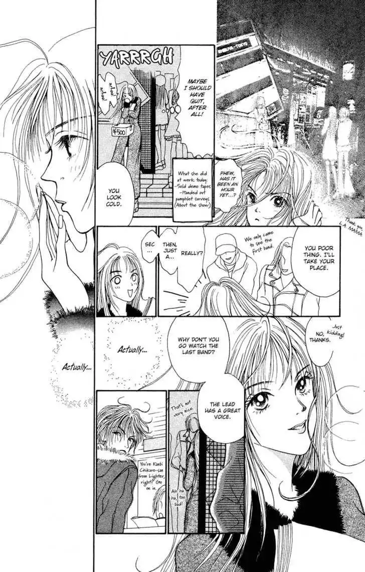 Kirei na Otokonoko Chapter 1 18